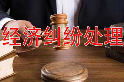 信用卡欠款6万无力偿还如何应对？